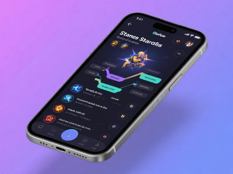 高阶策略资料库